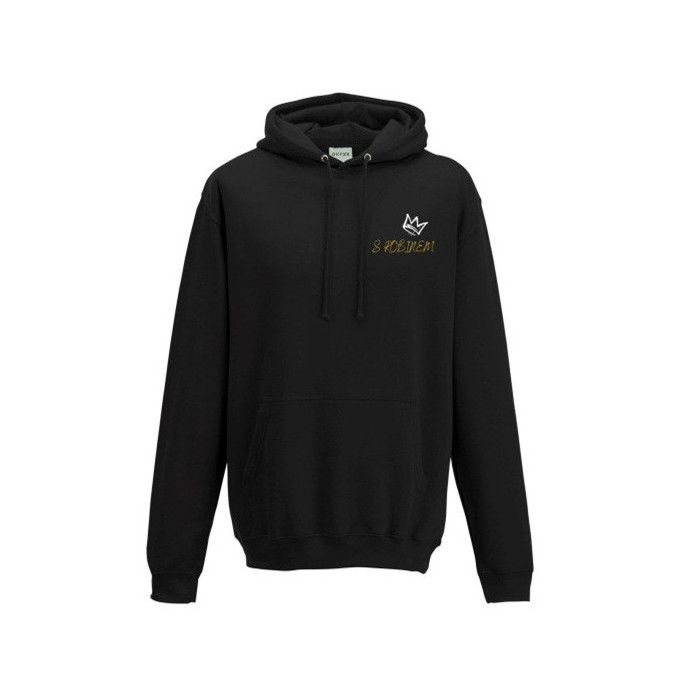 SROBINEM HOODIE