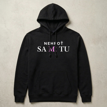 Miakina Hoodie